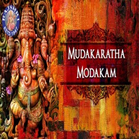 Mudakaratha Modakam