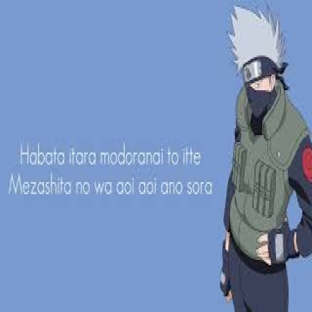 Naruto Blue Bird