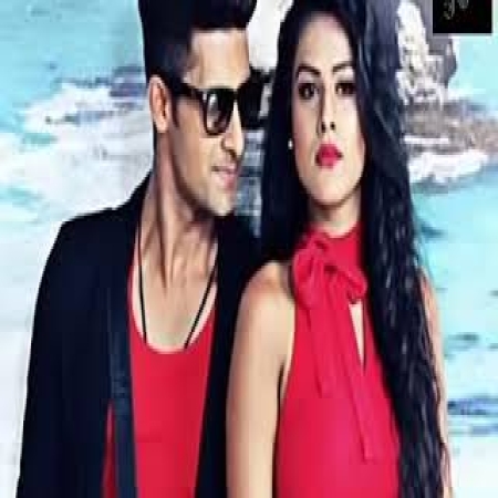 Jamai Raja (Serial)