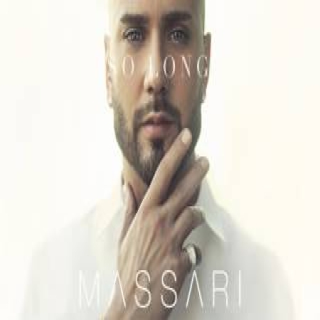 Massari So Long