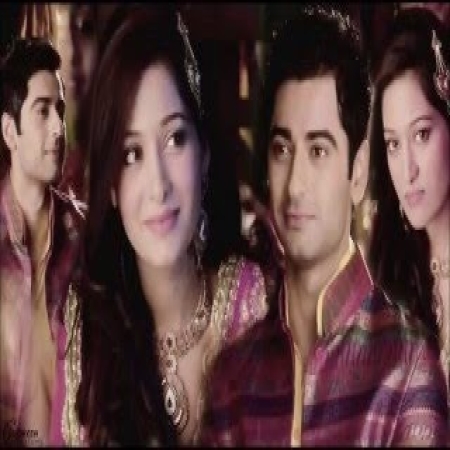 Beintehaa Serial