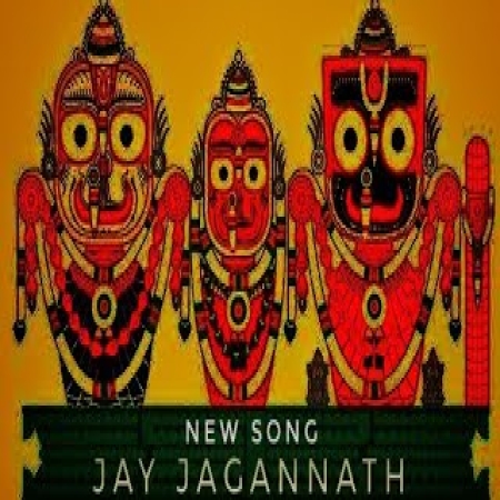 Sia Mo Jagannath