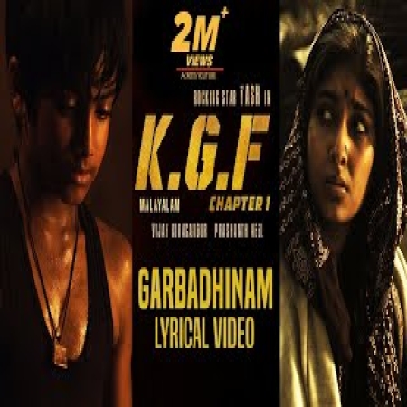 Kgf Thanthane Thane