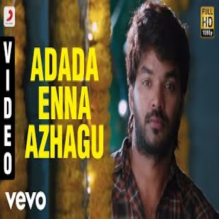 Adada Enna Azhagu