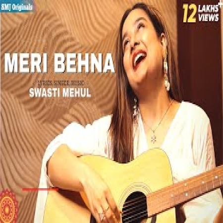 O Behna Meri Behna (Female Version)