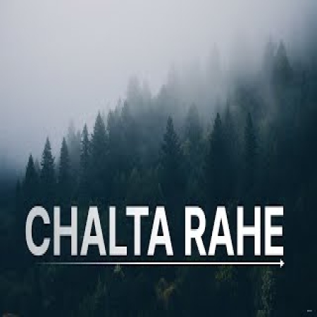 Chalta Rahe Tera Mera Milon Ka Yaarana