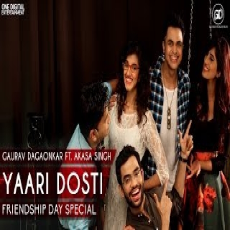 Teri Meri Yaari Dosti