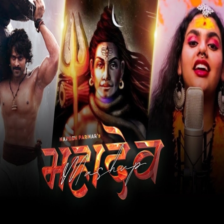 Mahadev Mashup 2024