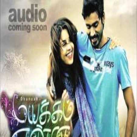 Mayakkam Enna Theme