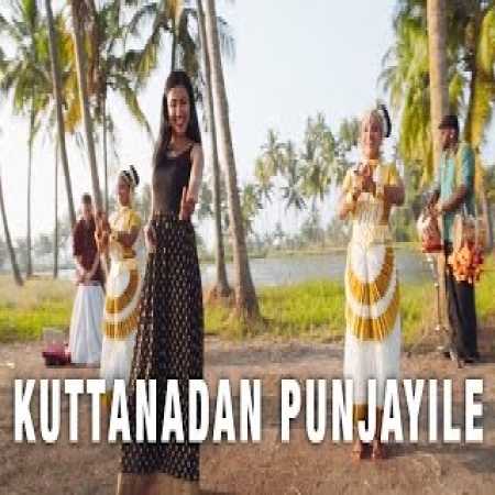 Kuttanadan Punjayile