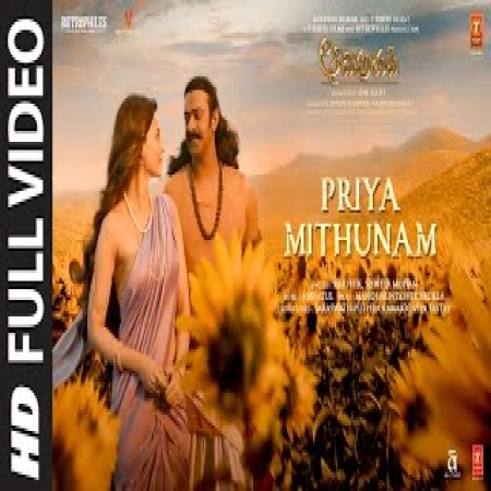 Priya Midhunam