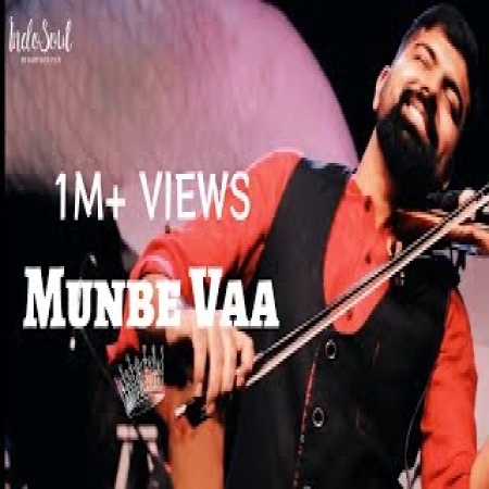 Munbe Vaa Instrumental