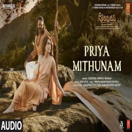 Priya Mithunam