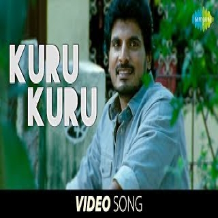 Kuru Kuru Kannale