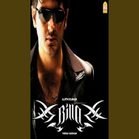 Billa Theme