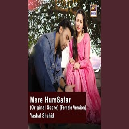 Mere Humsafar