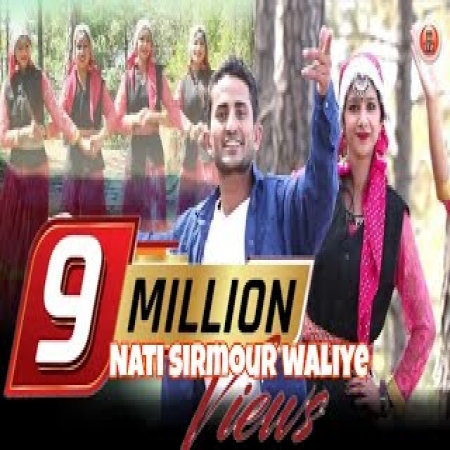 Nati Sirmour Waliye