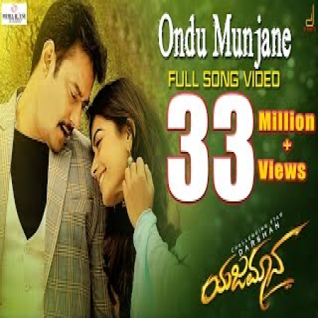 Chanda ne pucha taro online se mp3 full song