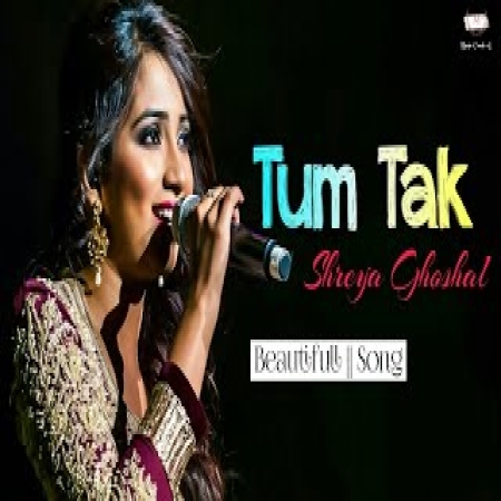 Tum Tak Female Version