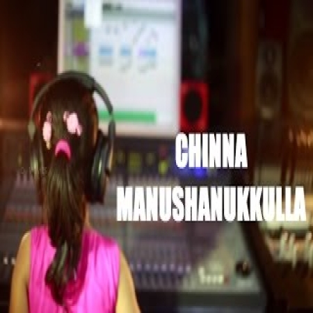 Chinna Manushanukulla