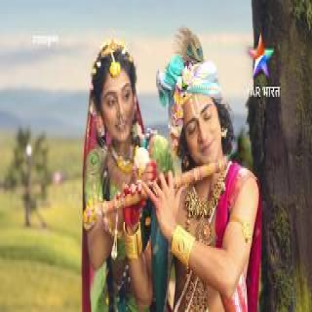 Radha Krishna Serial