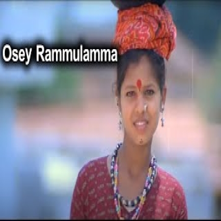 Osey Ramulamma