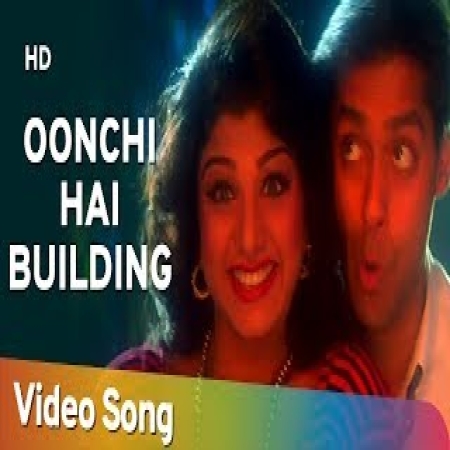 Oonchi Hai Building