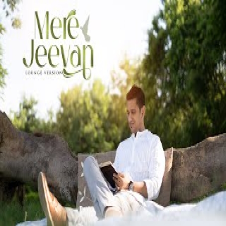 Mere Jeevan Mein