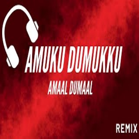 Amuku Dumuku Amal Dumal