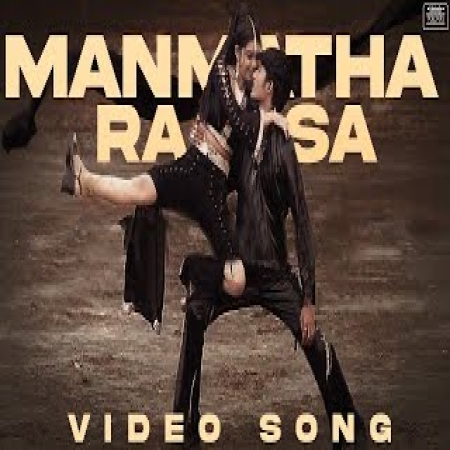 Manmadha songs online