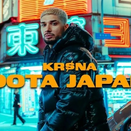 Joota Japani Krsna