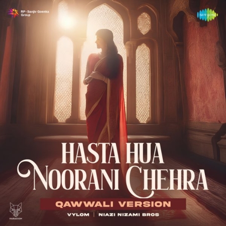 Hasta Hua Noorani Chehra (New Version)