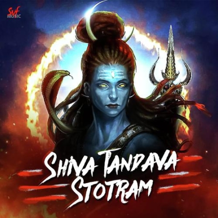 Shiv Tandav Stotram (Female Version)