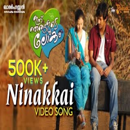 Ninakkai Snehathin