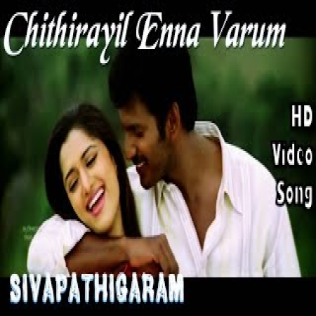 Chithirayil Enna Varum