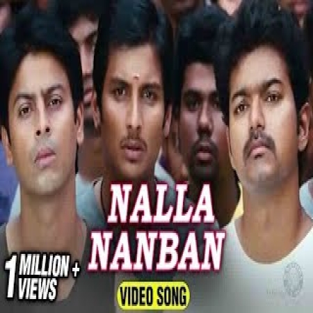 Nalla Nanban Vendum Enru