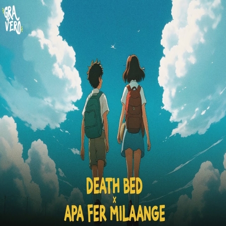 Death Bed x Apa Fer Milaange