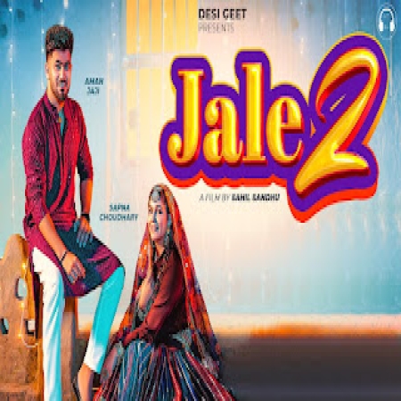 Jale 2 Remix (Sapna Choudhary)