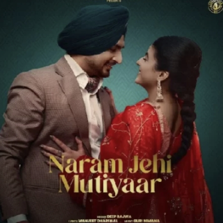 Ring Raman Goyal, Loka Mp3 Song Download | DjPunjab