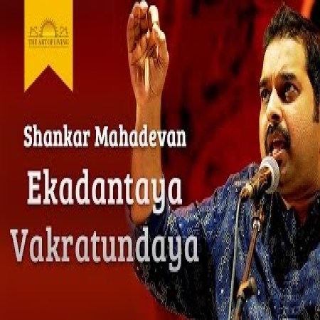 Shankar Mahadevan Ganpati