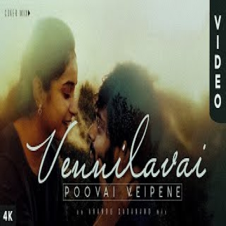 Vennilavai Poovai Vaipene Remix