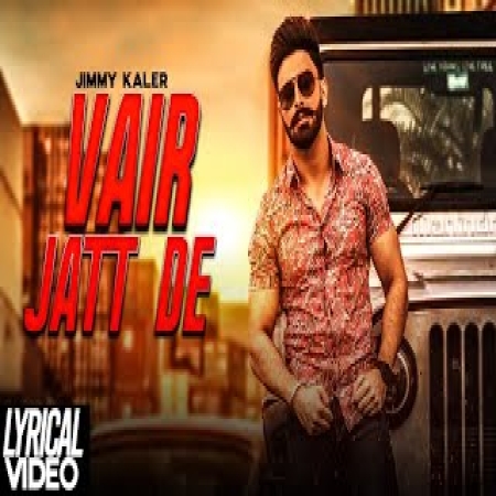 Vair Jatt De