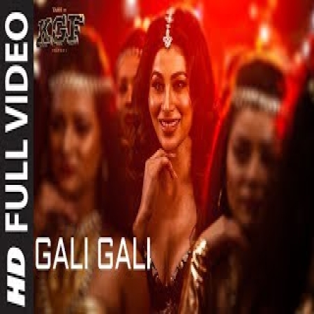 Gali Gali