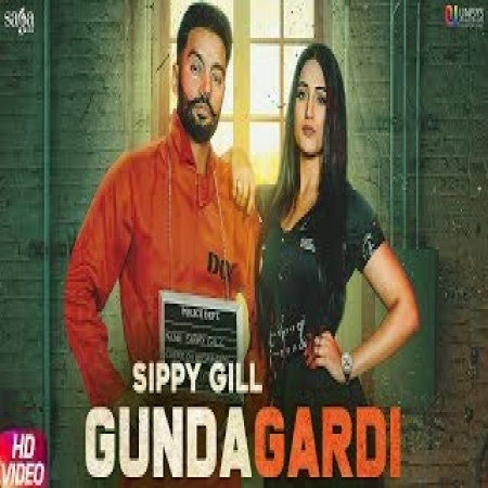 Gundagardi Sippy Gill