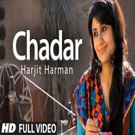 Chadar