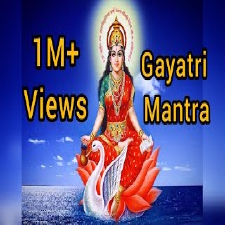 Gayatri Mantra (Female Voice)